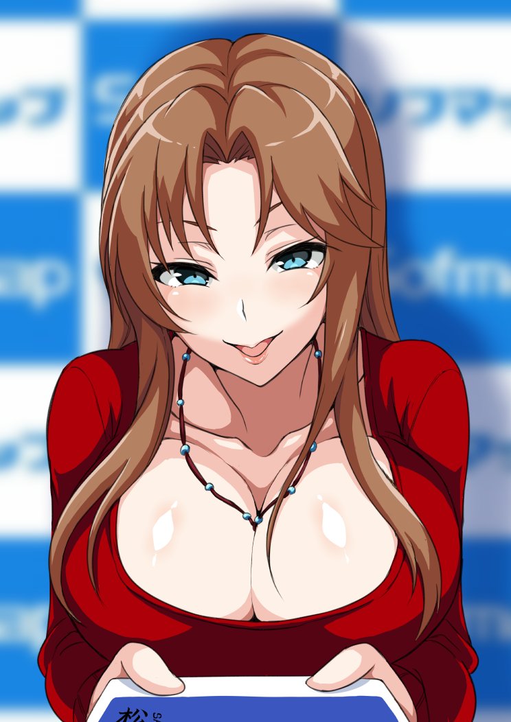 idolmaster-20201109-144553-001.jpg