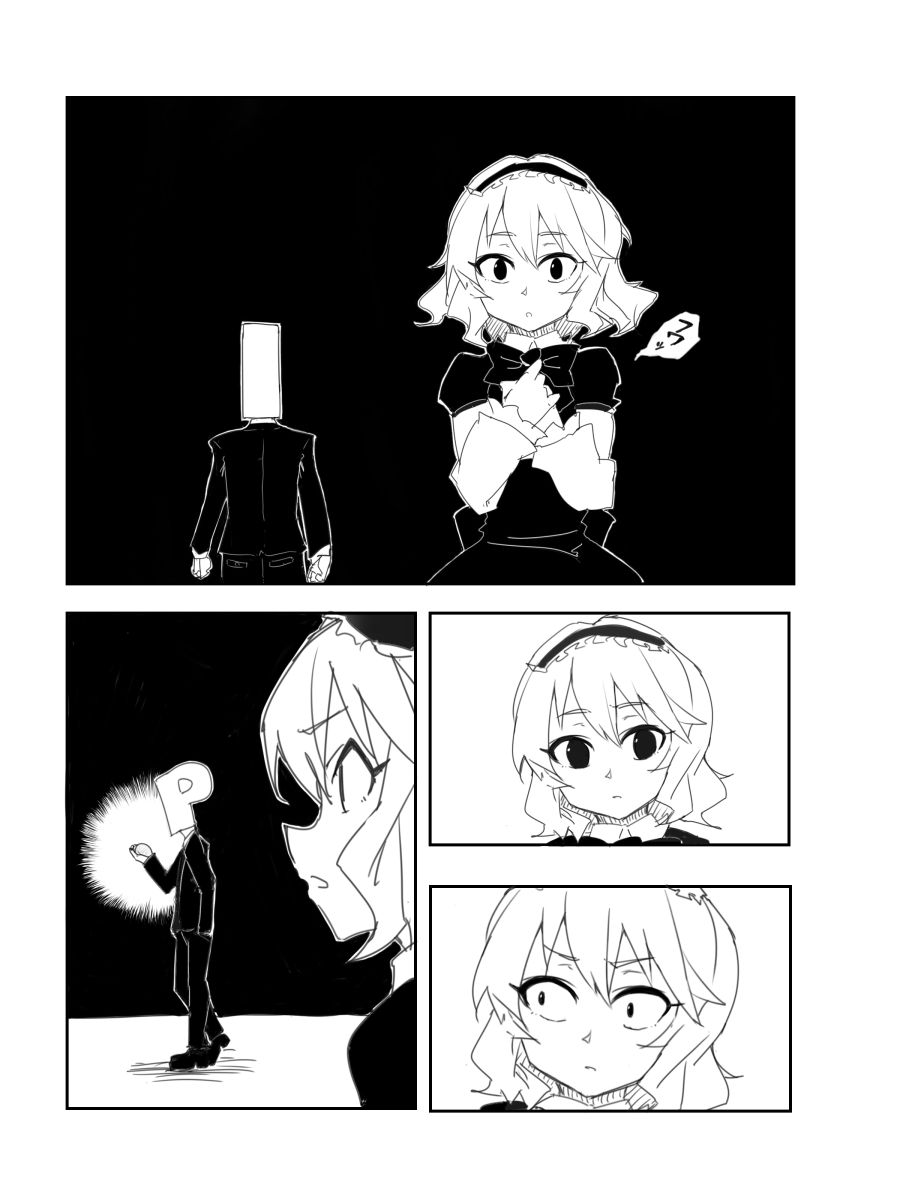 모모2.jpg