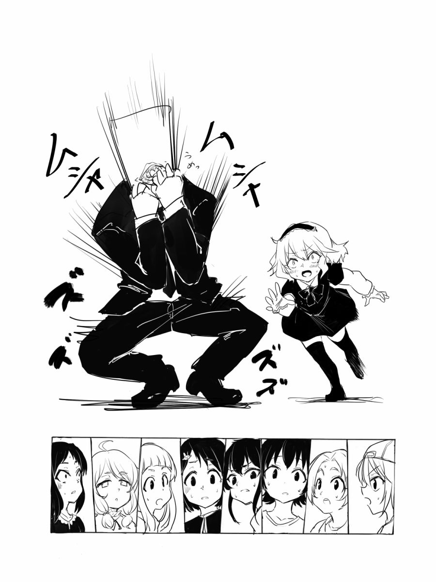 모모4.jpg