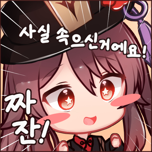 illust_90032507_20210621_141827.jpg