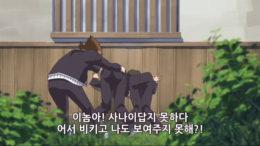 메가톤데빌맨_000322.jpeg