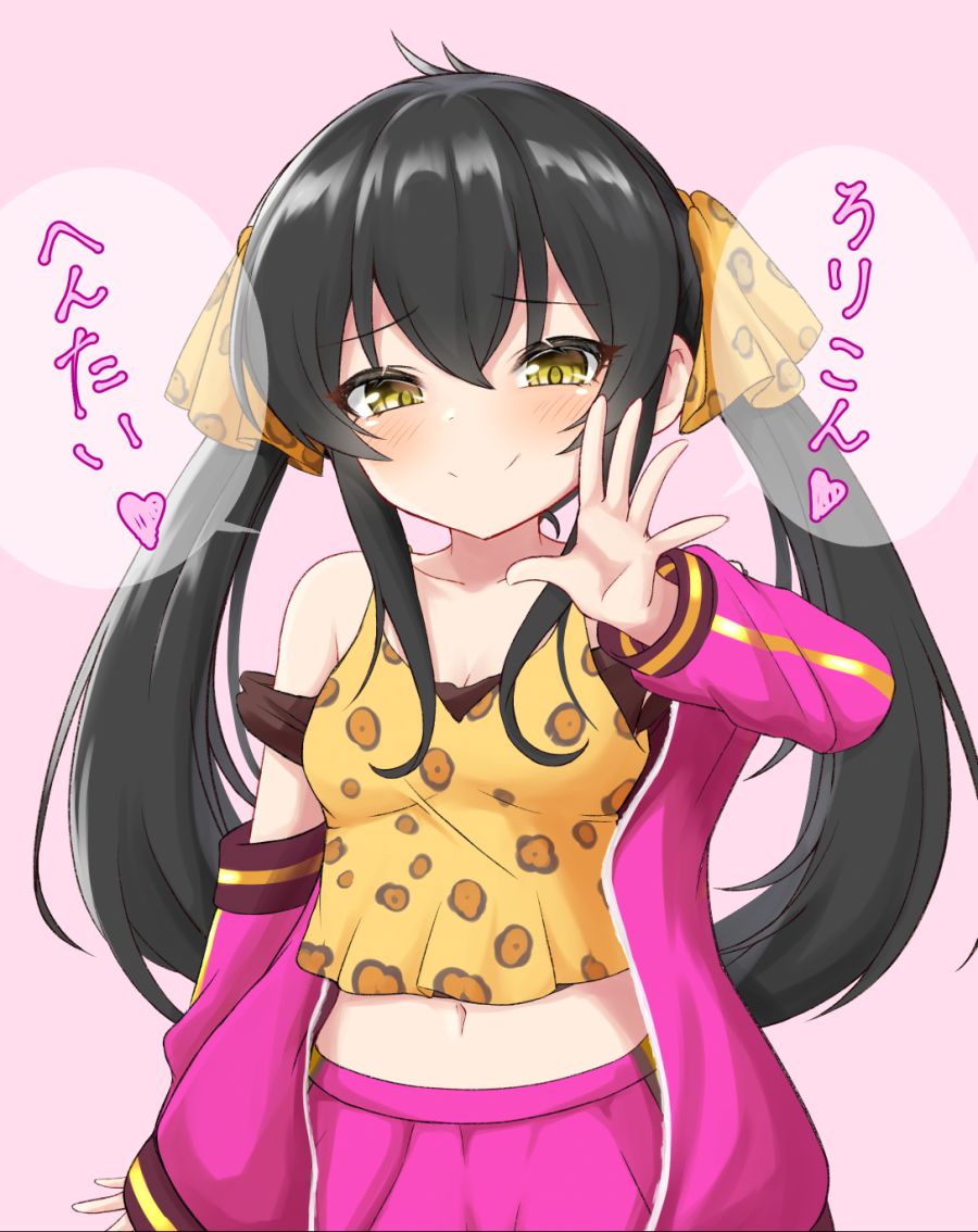 idolmaster-20200924-144717-000.png