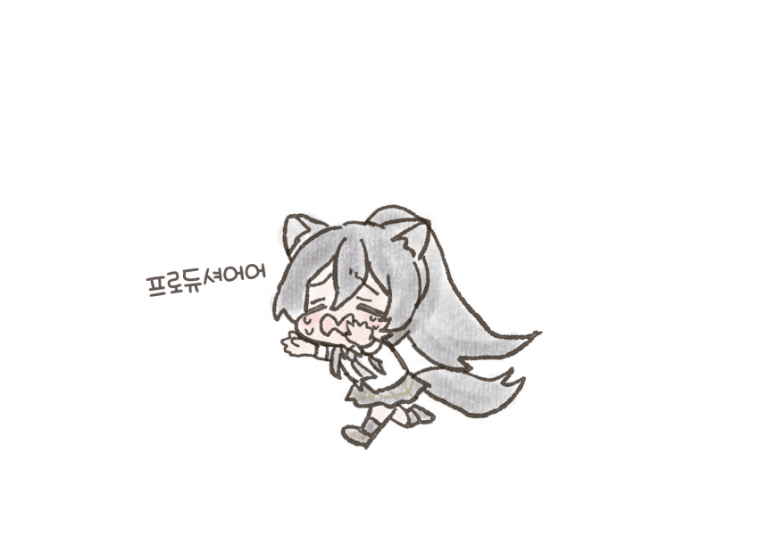 1896562D-F1F5-4DA4-A77C-FA6B5E01DAB9.png