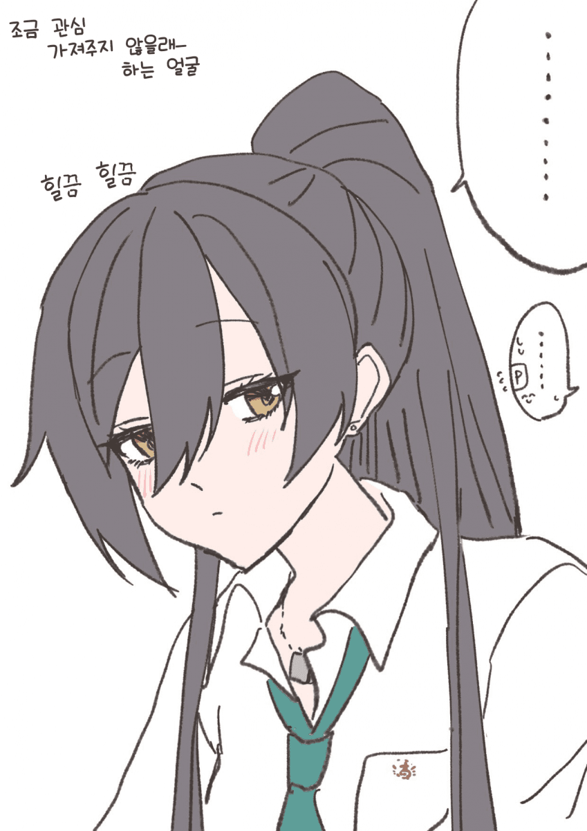4F71D137-A0FE-4234-911F-77A7AAA40CF8.png