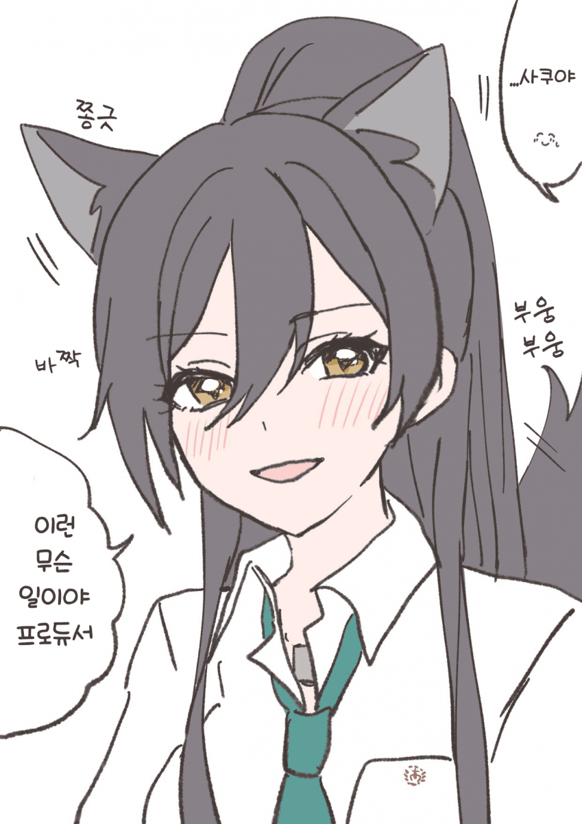 551DCDF4-56A1-4071-9276-A8D0BB3FAE63.png