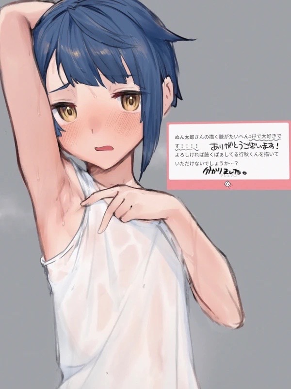 17a225cc97047c3d2.jpeg