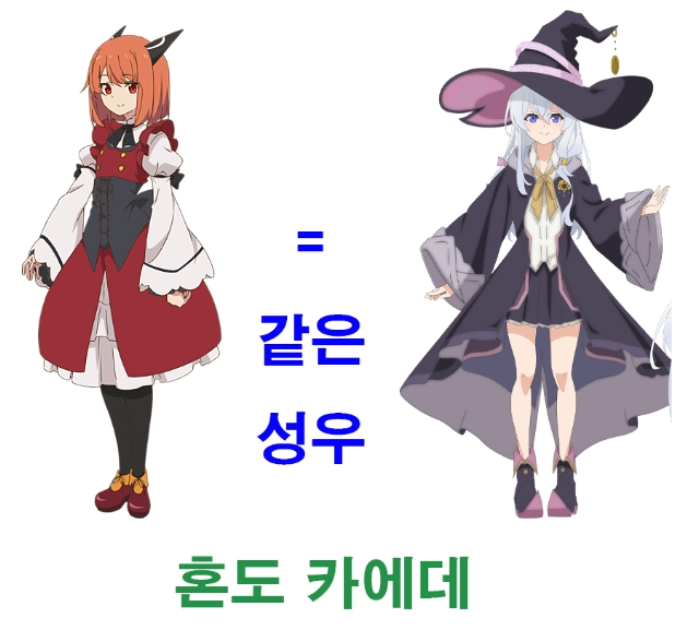 gawee--000.png
