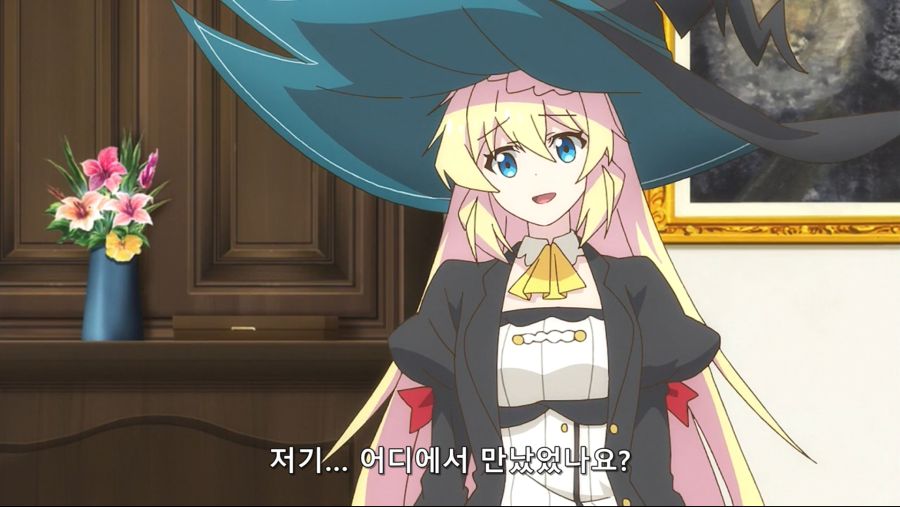 gawee--001.png