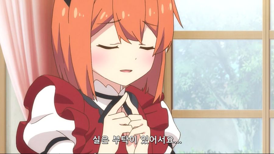 gawee--004-2.png
