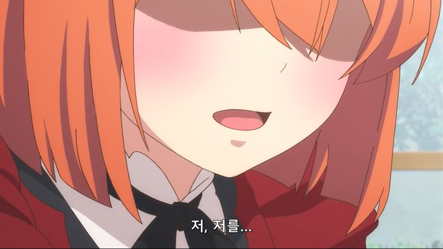 gawee--004-3.png
