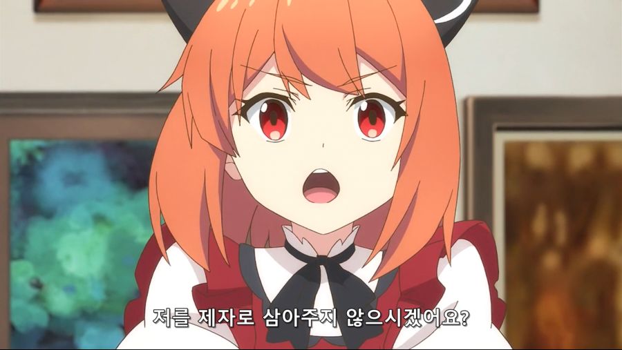 gawee--004-4.png