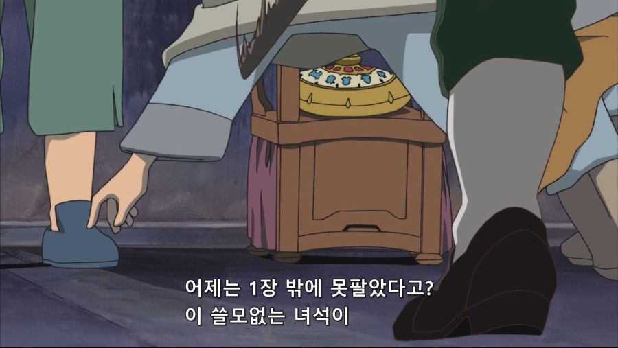 [네로] 오버맨 킹게이너 05화 (BD 1920x1080 x264 FLAC).mkv_20210628_173951.574.jpg
