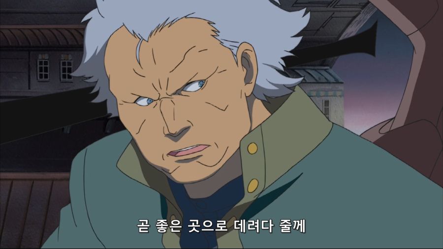 [네로] 오버맨 킹게이너 05화 (BD 1920x1080 x264 FLAC).mkv_20210628_174032.410.jpg