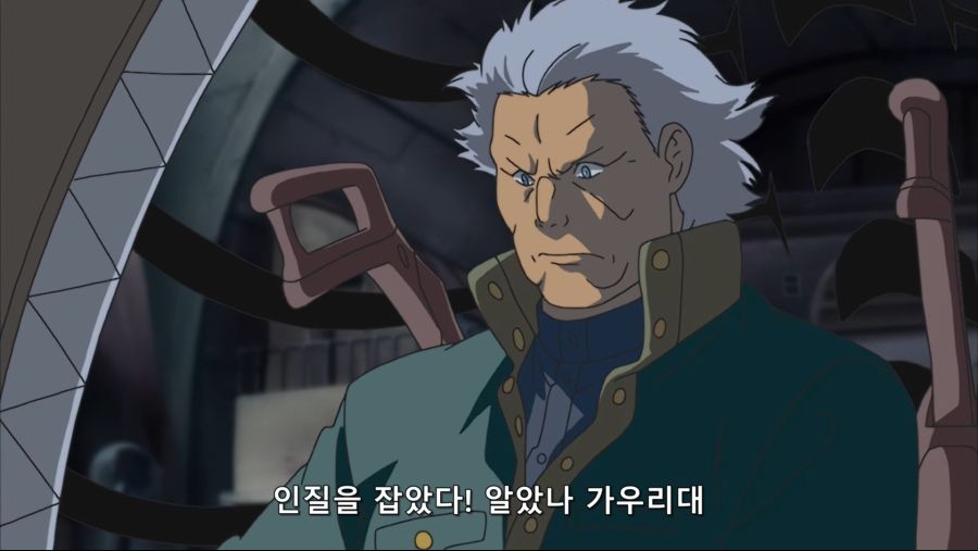[네로] 오버맨 킹게이너 05화 (BD 1920x1080 x264 FLAC).mkv_20210628_174049.987.jpg