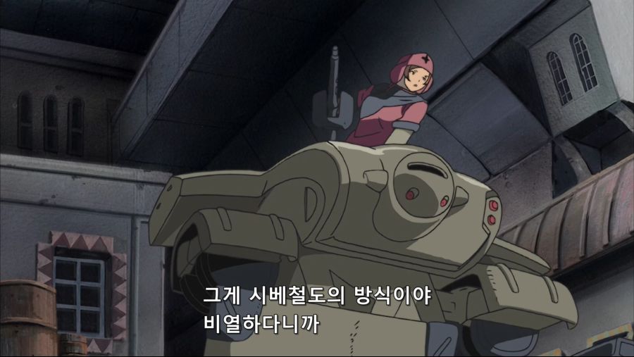 [네로] 오버맨 킹게이너 05화 (BD 1920x1080 x264 FLAC).mkv_20210628_174059.310.jpg