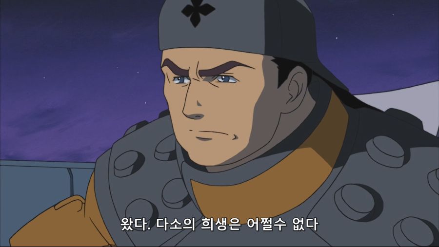 [네로] 오버맨 킹게이너 05화 (BD 1920x1080 x264 FLAC).mkv_20210628_174136.153.jpg