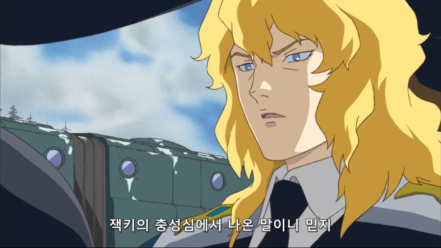 [네로] 오버맨 킹게이너 06화 (BD 1920x1080 x264 FLAC).mkv_20210628_194725.276.jpg