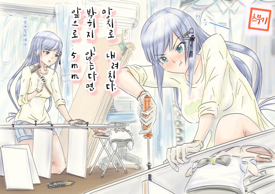 번역2.jpg