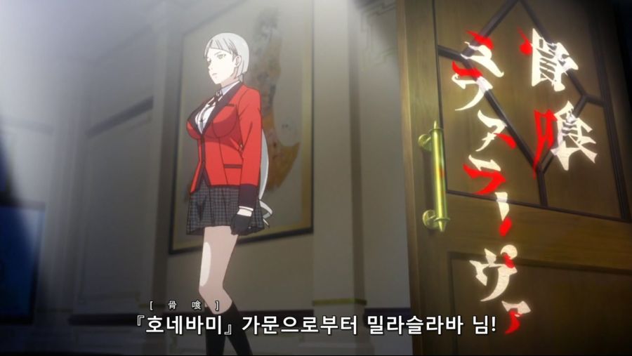 [Ohys-Raws] Kakegurui XX - 01 (MBS 1280x720 x264 AAC).mp4_20210702_204530.318.jpg