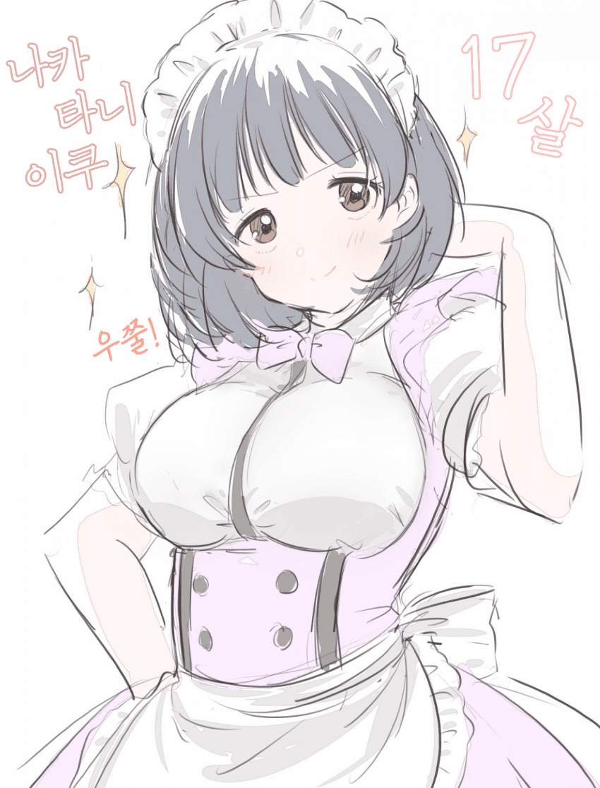 1625312313.png