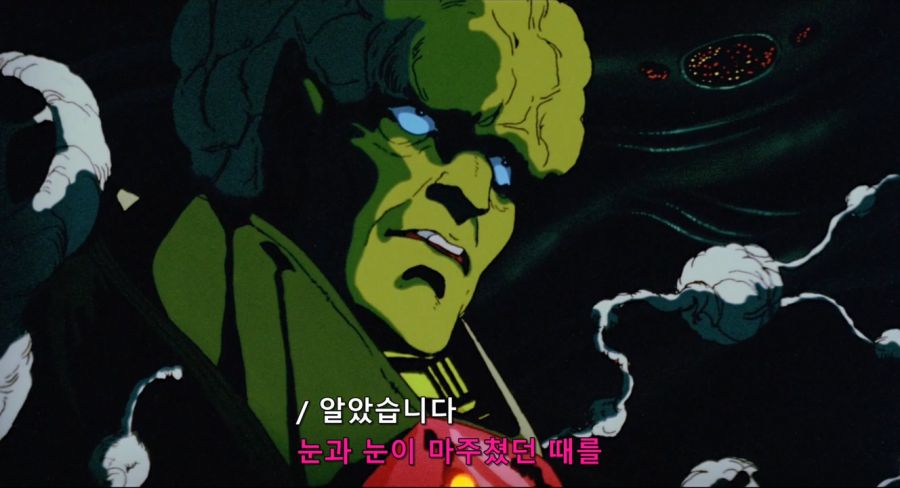 초시공요새 마크로스 - 사랑,기억하고 있습니까 (1984).mp4_20210710_125226.052.jpg