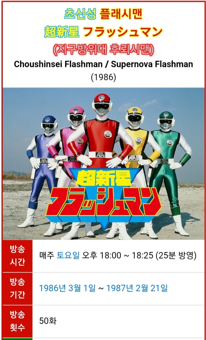 Screenshot_20210710-221822_Samsung Internet.jpg