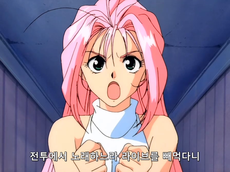 Macross7.HD.Remaster.TV.1994.EP02.DVDRip.x264.AC3-Shuri.avi_20210711_023552.436.jpg