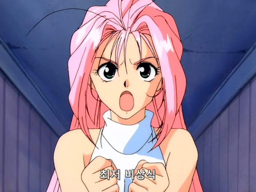 Macross7.HD.Remaster.TV.1994.EP02.DVDRip.x264.AC3-Shuri.avi_20210711_023554.870.jpg