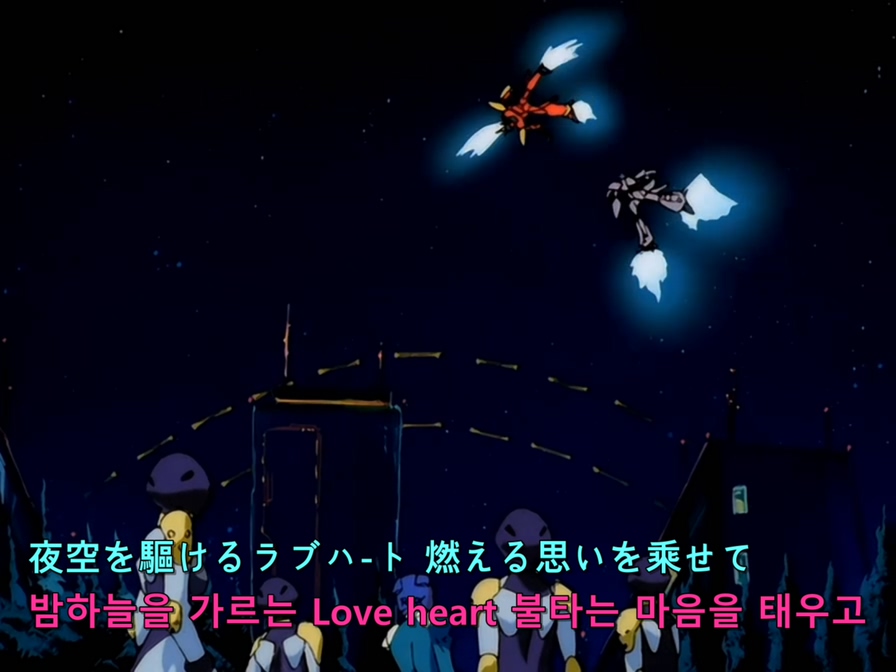 Macross7.HD.Remaster.TV.1994.EP05.DVDRip.x264.AC3-Shuri.avi_20210711_091451.626.jpg