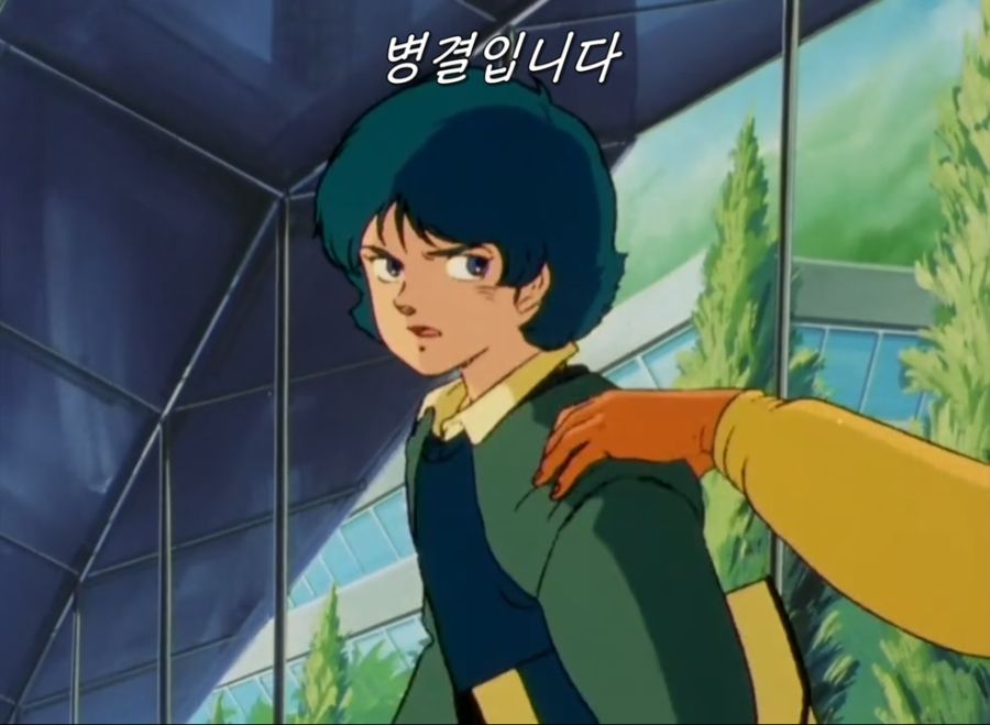 Mobile Suit Zeta Gundam - 01 (BD 720p) (OZC) (NakamaSub).mkv_20210712_011143.993.jpg