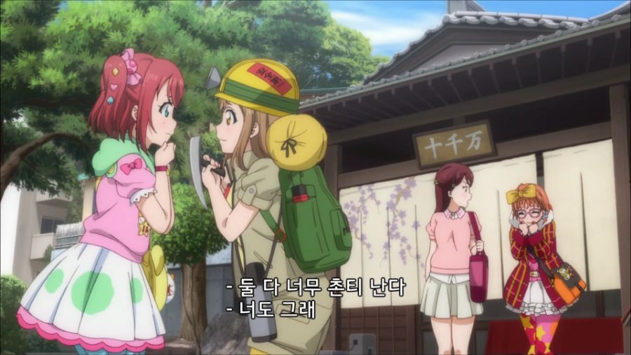 스크린샷(2568).png