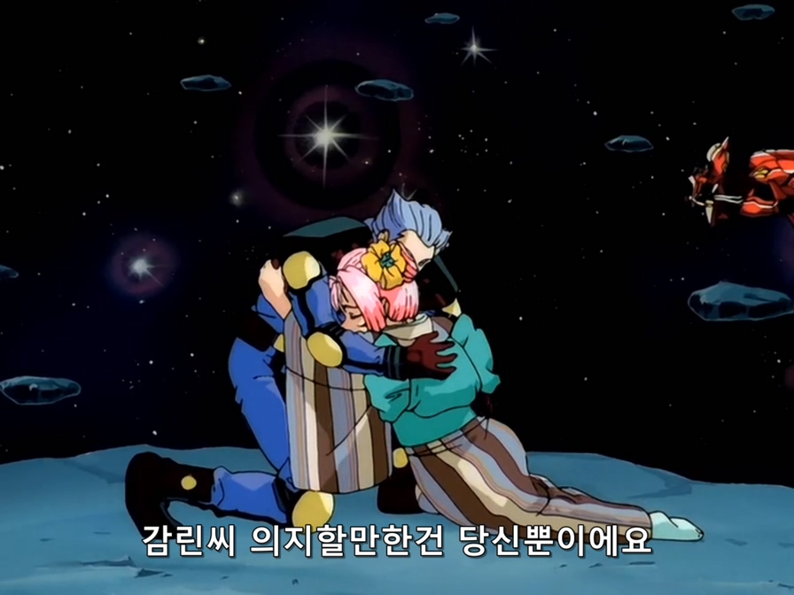 Macross7.HD.Remaster.TV.1994.EP18.DVDRip.x264.AC3-Shuri.avi_20210715_180536.377.jpg