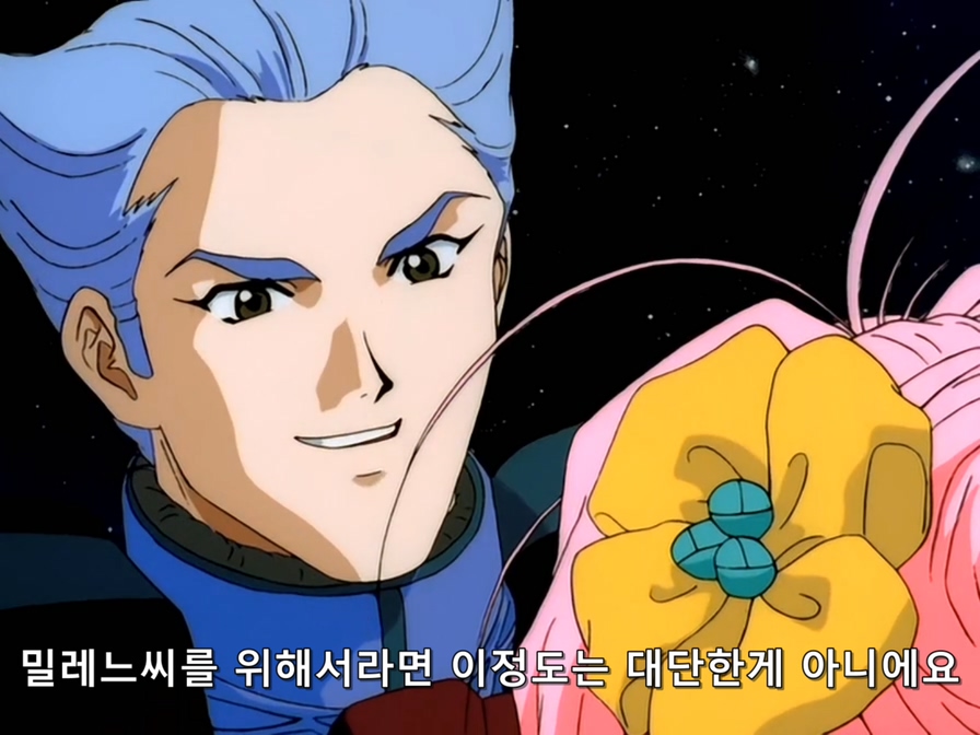 Macross7.HD.Remaster.TV.1994.EP18.DVDRip.x264.AC3-Shuri.avi_20210715_180541.315.jpg