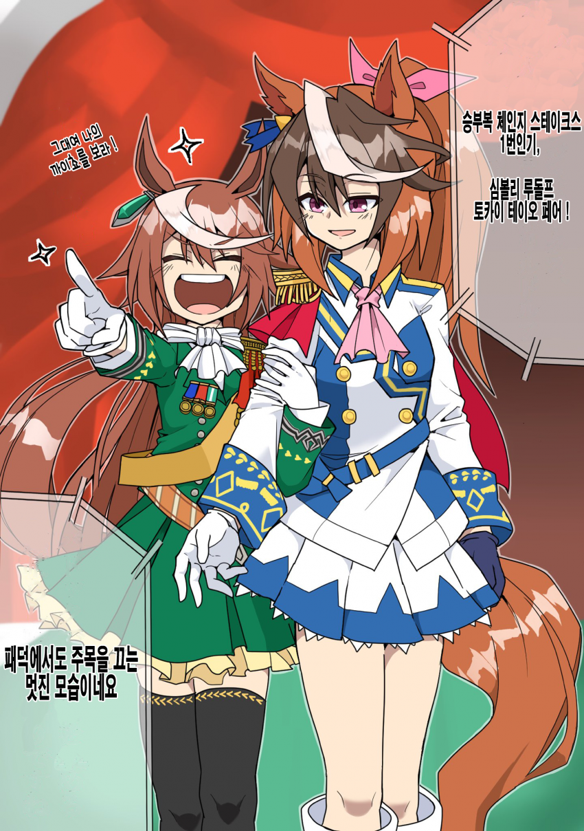 ADB6920D-36EF-4119-BDD3-F8C253F41D24.png