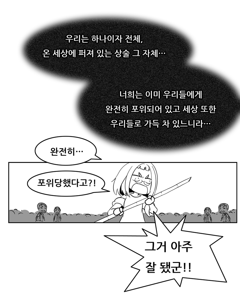 제목 없음.png