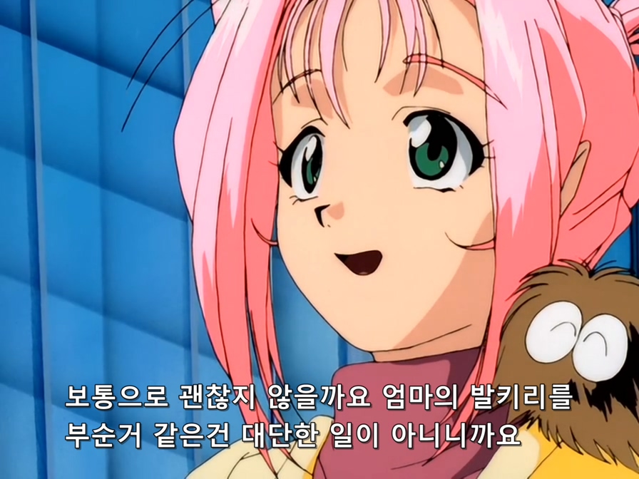 Macross7.HD.Remaster.TV.1994.EP19.DVDRip.x264.AC3-Shuri.avi_20210716_152753.877.jpg