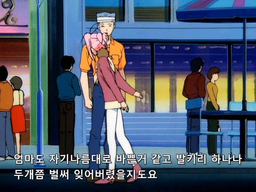 Macross7.HD.Remaster.TV.1994.EP19.DVDRip.x264.AC3-Shuri.avi_20210716_152804.452.jpg