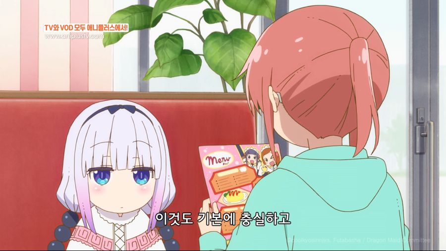 34UdTRBsOfA-00-00-25.png