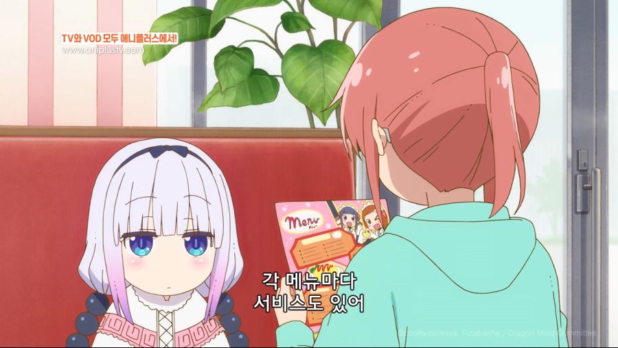 34UdTRBsOfA-00-00-26.png