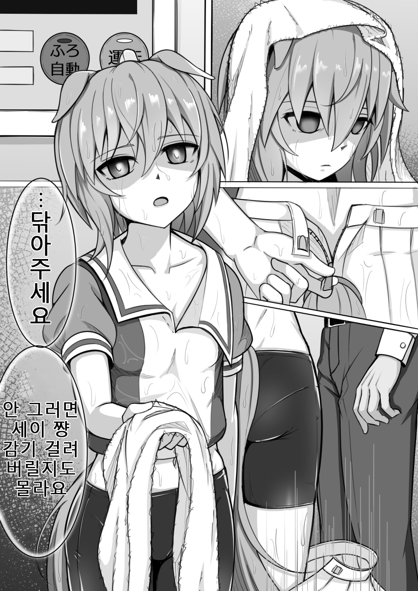 1F11944E-973F-450F-85EE-17E00374190D.jpeg