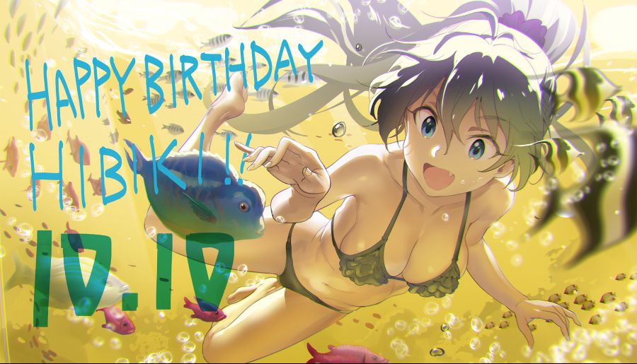 17ab27d06b450e764.png