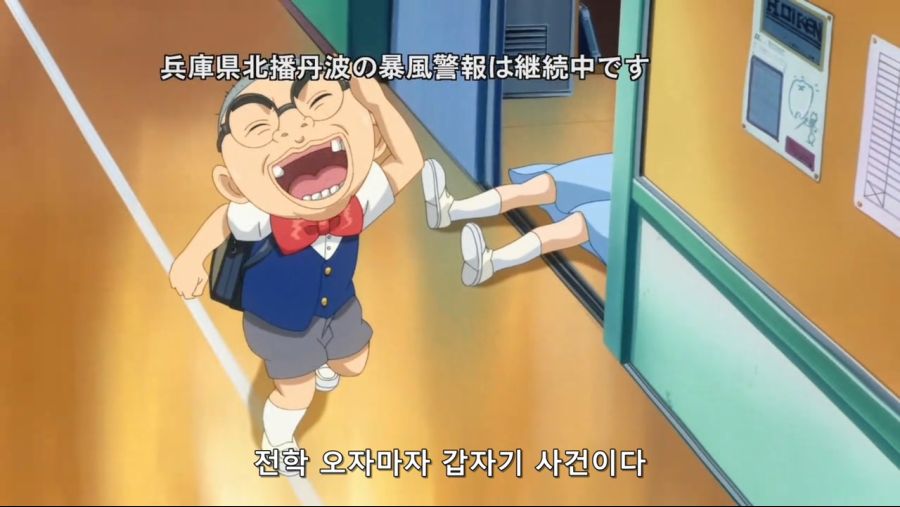 언제나!.원조.괴짜가족.E14 [1280x720].mp4_20210719_085728.889.jpg