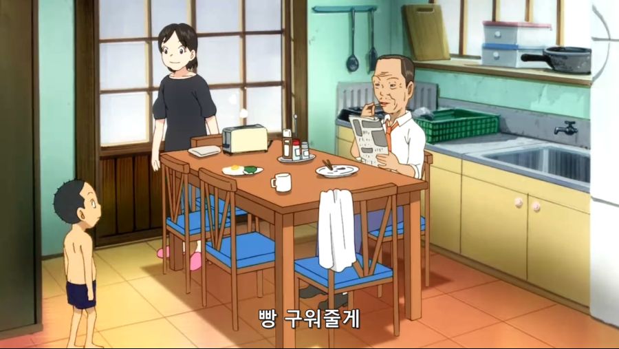 언제나!.원조.괴짜가족.E16 [1280x720].mp4_20210721_102431.482.jpg