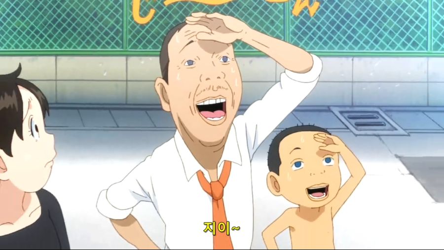 언제나!.원조.괴짜가족.E16 [1280x720].mp4_20210721_102503.713.jpg