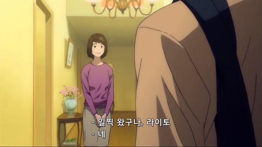 데스노트 01화 [dabret].avi_20210721_124329.927.jpg
