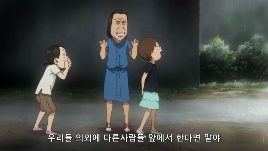 언제나!.원조.괴짜가족.E21 [1280x720].mp4_20210722_080927.636.jpg