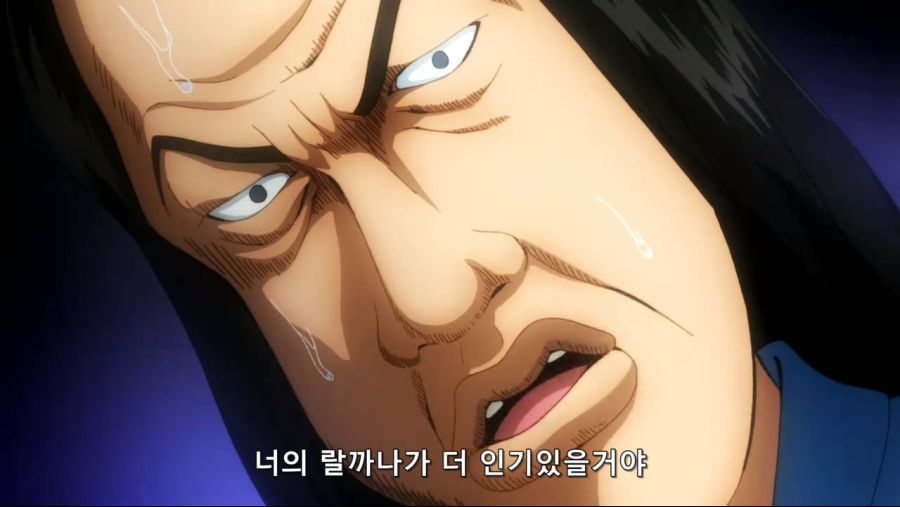 언제나!.원조.괴짜가족.E21 [1280x720].mp4_20210722_080931.588.jpg