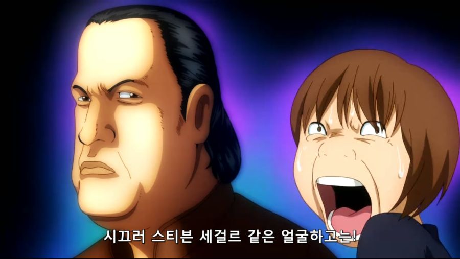 언제나!.원조.괴짜가족.E21 [1280x720].mp4_20210722_080936.196.jpg