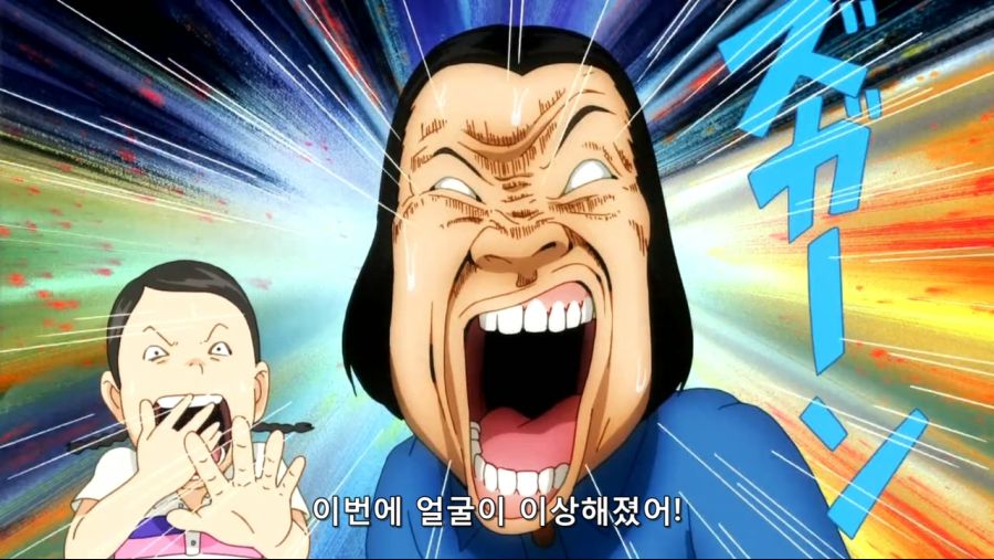 언제나!.원조.괴짜가족.E21 [1280x720].mp4_20210722_080941.164.jpg