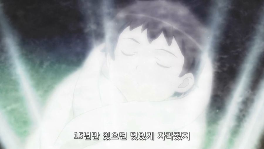 마오유우 마왕용사 제10화.mp4_20210722_083440.417.jpg